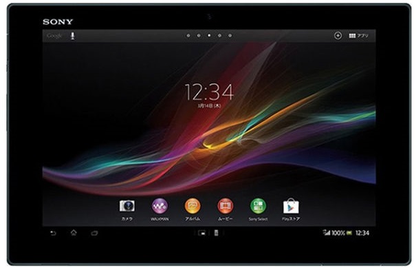 Xperia Z4 Tablet