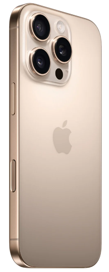 Apple iPhone 16 Pro - 1TB - Gold Desert Titanium
